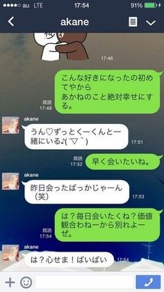 ウケた画像w：コメント3845