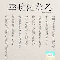 ウケた画像w：コメント3851