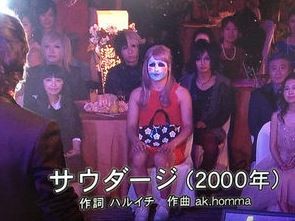 ウケた画像w：コメント3580