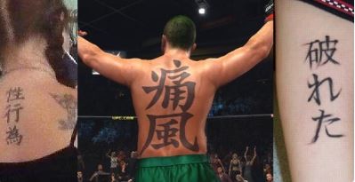 ウケた画像w：コメント3587