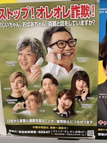 ウケた画像w：コメント3595