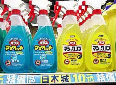 ウケた画像w：コメント3586