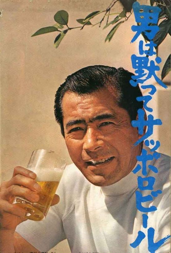 「三船美佳」再婚に「高橋ジョージ」は未練タラタラ?彼女は“共演NG”という現実:コメント2