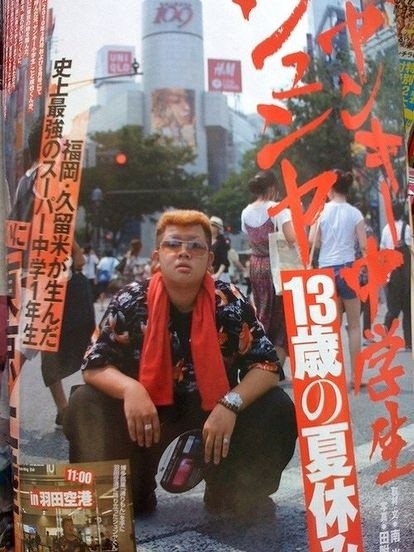 ウケた画像w：コメント3642