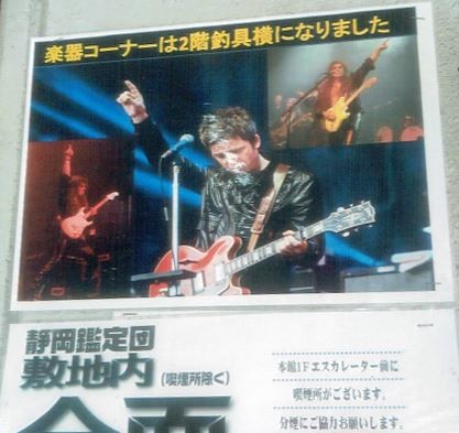 ウケた画像w：コメント3657