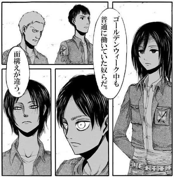 ウケた画像w：コメント3655