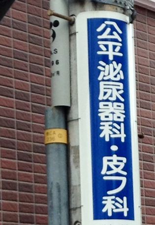 ウケた画像w：コメント3652