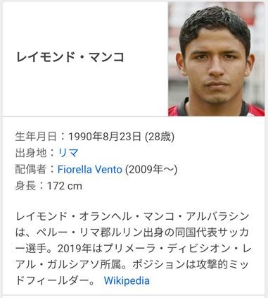 ウケた画像w：コメント3660