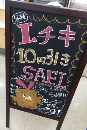 ウケた画像w：コメント3661