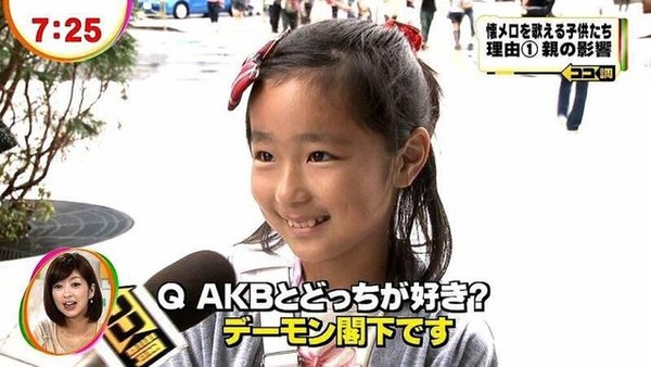 ウケた画像w：コメント3697