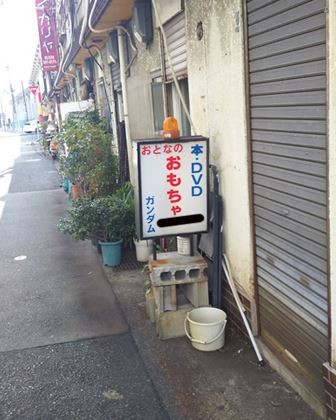 ウケた画像w：コメント3680