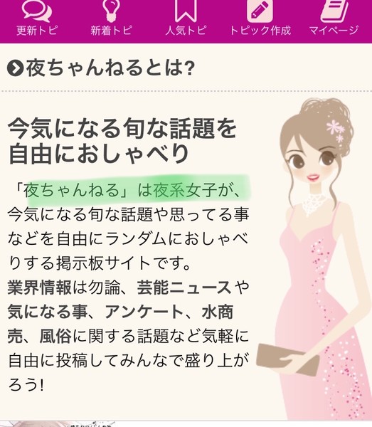 「ルール守っているのに、なぜ...」　過熱する「タバコ叩き」、喫煙者の本音は：コメント2629