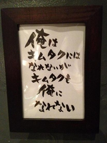 ウケた画像w：コメント4021