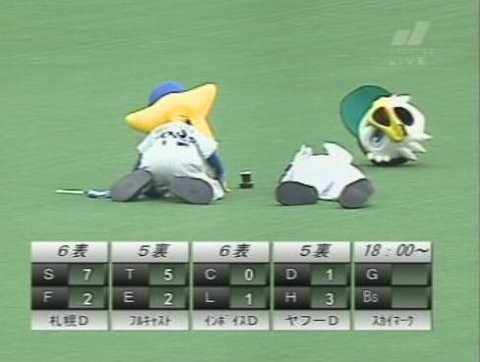 ウケた画像w：コメント4038