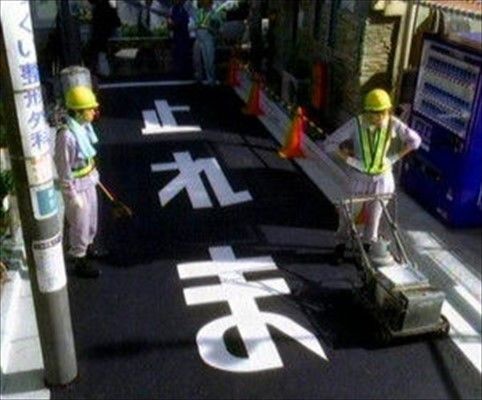 ウケた画像w：コメント4066