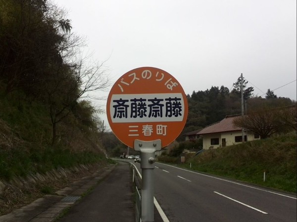 ウケた画像w：コメント4084