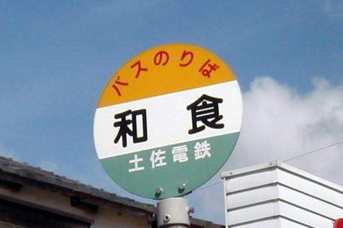 ウケた画像w：コメント4078