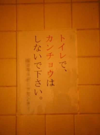 ウケた画像w：コメント4101