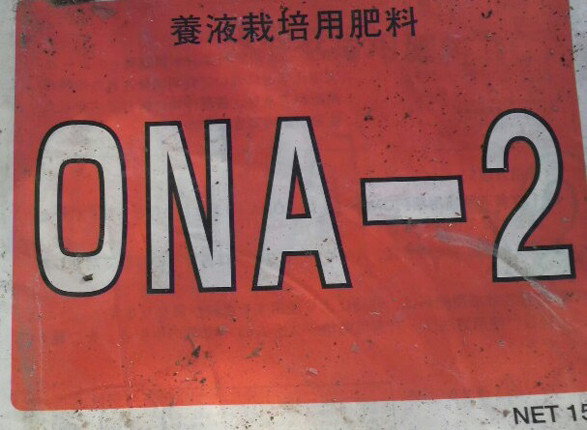 ウケた画像w：コメント4139