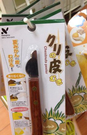 ウケた画像w：コメント4109