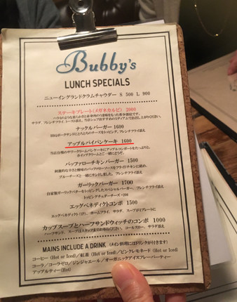 ウケた画像w：コメント4114