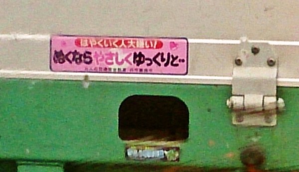 ウケた画像w：コメント4149