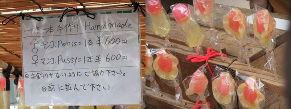 ウケた画像w：コメント4155