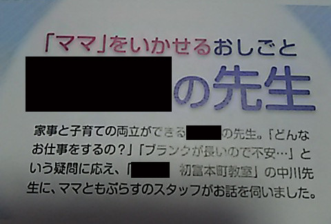 ウケた画像w：コメント4128