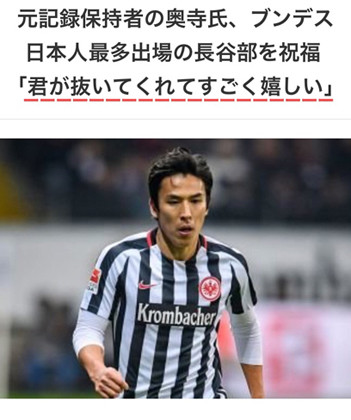 ウケた画像w：コメント4137