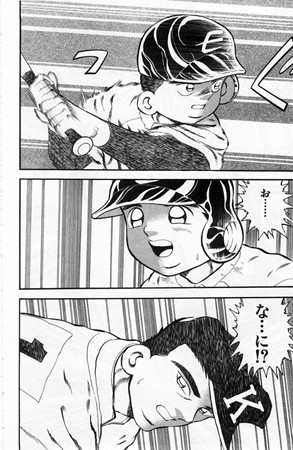 ウケた画像w：コメント4130