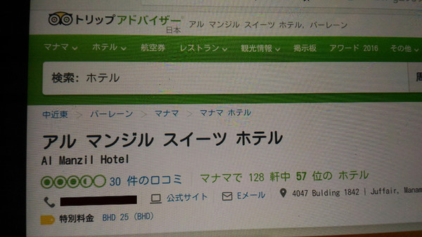 ウケた画像w：コメント4148