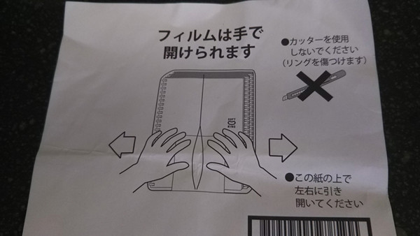 ウケた画像w：コメント4133