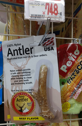 ウケた画像w：コメント4135