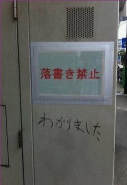 ウケた画像w：コメント4160