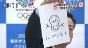 ウケた画像w：コメント4196