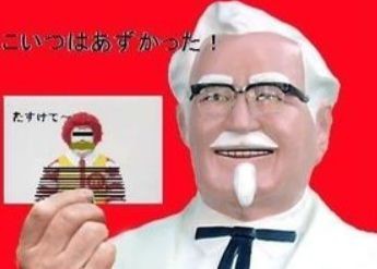 ウケた画像w：コメント4187