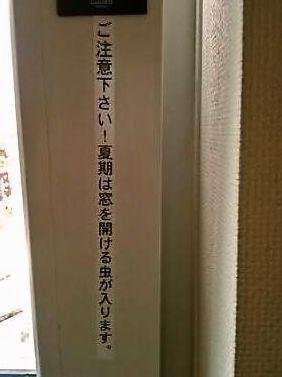 ウケた画像w：コメント4172