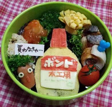 ウケた画像w：コメント4213