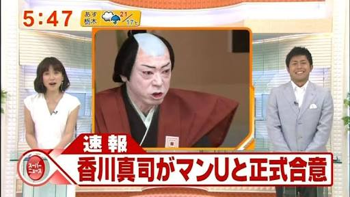 ウケた画像w：コメント4220