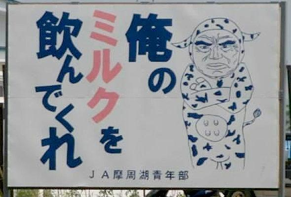 ウケた画像w：コメント4242