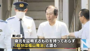 ウケた画像w：コメント4240