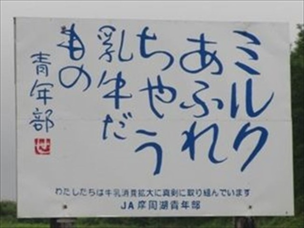 ウケた画像w：コメント4227