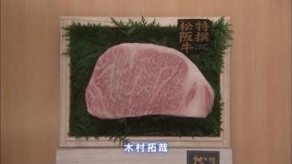 ウケた画像w：コメント4224