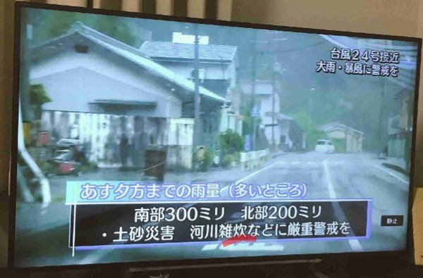 ウケた画像w：コメント4230