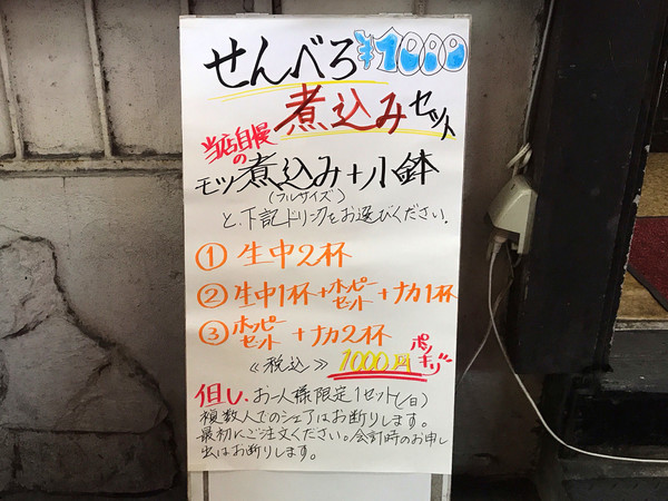 ウケた画像w：コメント4277