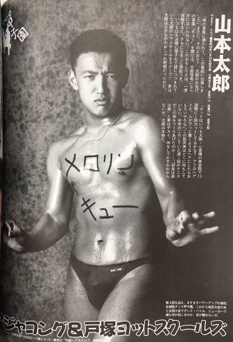 ウケた画像w：コメント4262