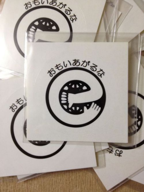 ウケた画像w：コメント4318