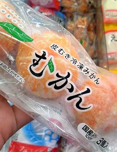 ウケた画像w：コメント4312