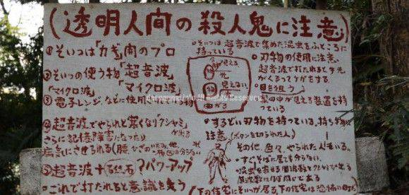 ウケた画像w：コメント4347