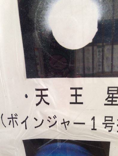 ウケた画像w：コメント3874